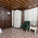 Hotel Marina *